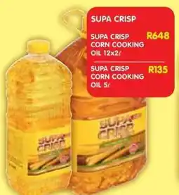 Shoprite SUPA CRISP CORN COOKING OIL 5L offer