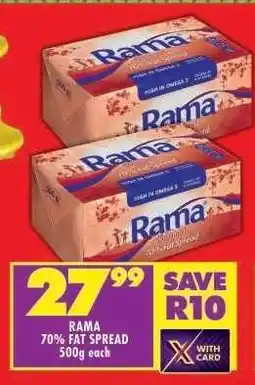 Shoprite RAMA 70% FAT SPREAD 500g each offer