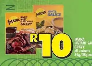 Shoprite IMANA INSTANT SAUCE/GRAVY offer