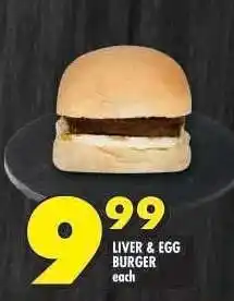 Shoprite LIVER & EGG BURGER offer