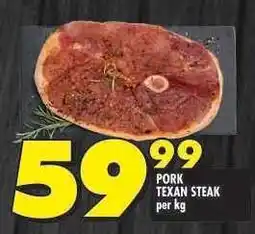 Shoprite PORK TEXAN STEAK offer