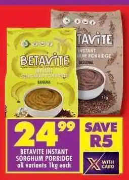 Shoprite BETAVITE INSTANT SORGHUM PORRIDGE offer