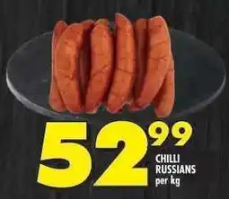 Shoprite CHILLI RUSSIANS offer