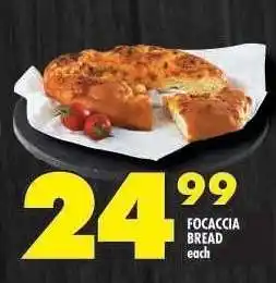 Shoprite FOCACCIA BREAD offer