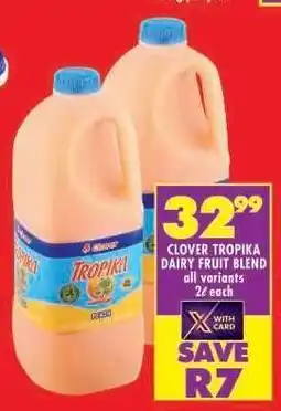 Shoprite Clover Tropika Dairy Fruit Blend offer