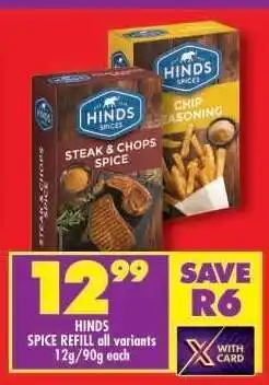 Shoprite HINDS SPICE REFILL all variants offer