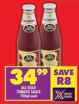 Shoprite ALL GOLD Tomato Sauce offer