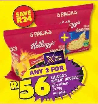 Shoprite Kellogg's Instant Noodles offer