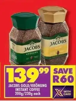 Shoprite JACOBS GOLD/KRÖNUNG INSTANT COFFEE offer