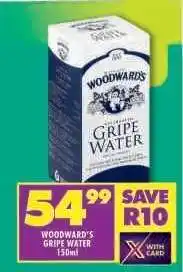 Shoprite WOODWARD'S GRIPE WATER 150ml offer