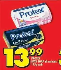 Shoprite PROTEX BATH SOAP all variants offer