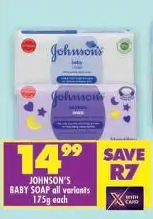 Shoprite JOHNSON'S BABY SOAP all variants 175g each offer