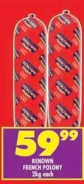 Shoprite RENOWN FRENCH POLONY offer