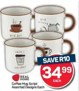 Pick n Pay Hypermarket Coffee Mug Script Assorted Designs offer