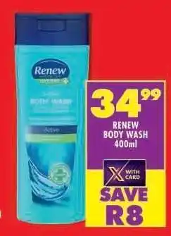 Shoprite RENEW BODY WASH 400ml offer