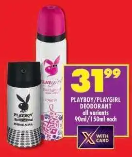 Shoprite PLAYBOY/PLAYGIRL DEODORANT offer