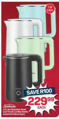 Pick n Pay Hypermarket Sunbeam Kettle offer
