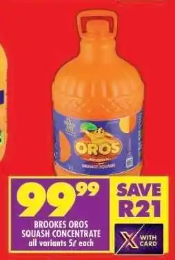Shoprite Brookes Oros Squash Concentrate offer