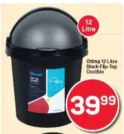 Pick n Pay Hypermarket Otima 12 Litre Black Flip-Top Dustbin offer