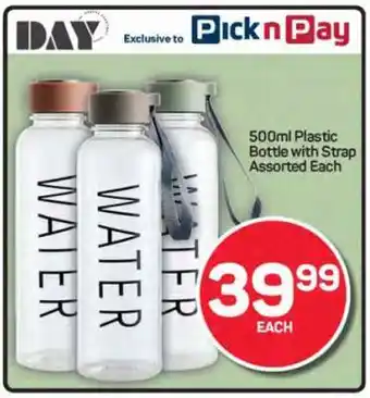 Pick n Pay Hypermarket 500ml Plastic Bottle with Strap offer