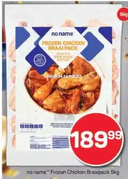Pick n Pay no name Frozen Chicken Braaipack 5kg offer