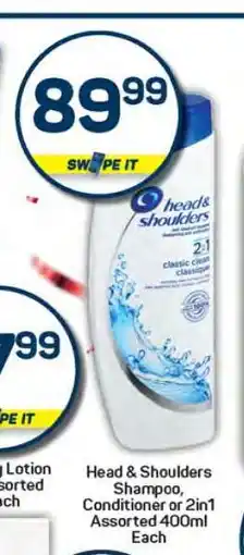 Pick n Pay Head & Shoulders offer
