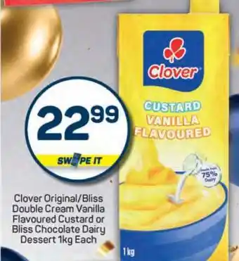 Pick n Pay Clover Custard Vanilla Flavoured offer