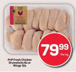 Pick n Pay PnP Fresh Chicken Drumsticks 6s or Wings 12s offer