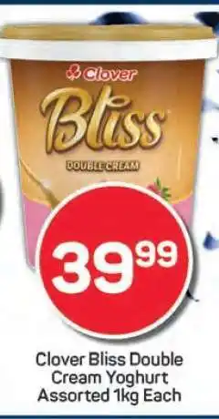 Pick n Pay Clover Bliss Double Cream Yoghurt offer