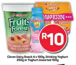 Pick n Pay Clover Dairy Snack 4 x 100g, Drinking Yoghurt 250g or Yoghurt Assorted 150g offer