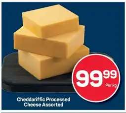 Pick n Pay Cheddariffic Processed Cheese Assorted offer