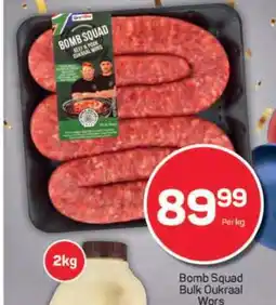 Pick n Pay Bomb Squad Bulk Oukraal Wors offer