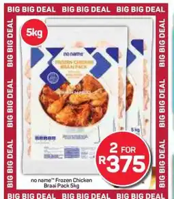 Pick n Pay Hypermarket no name Frozen Chicken Braai Pack 5kg offer