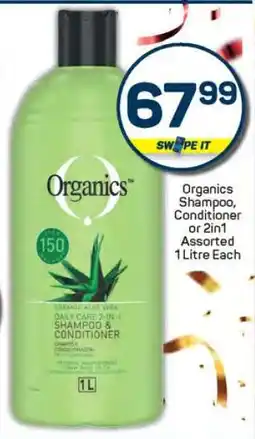 Pick n Pay Organics Shampoo Conditioner or 2in1 offer