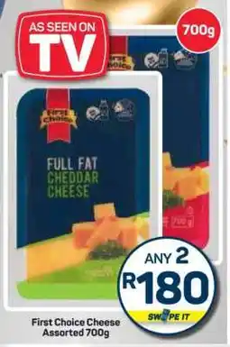 Pick n Pay Hypermarket First Choice Cheese Assorted 700g offer