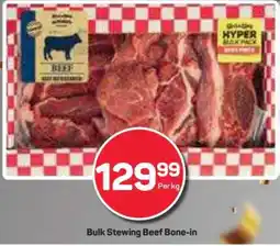 Pick n Pay Hypermarket Bulk Stewing Beef Bone-in offer