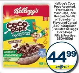 Pick n Pay Hypermarket Kellogg's Coco Pops Assorted offer