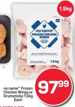 Pick n Pay Hypermarket no name Frozen Chicken Wings or Drumsticks offer