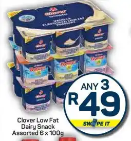 Pick n Pay Hypermarket Clover Low Fat Dairy Snack Assorted 6 x 100g offer