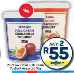 Pick n Pay Hypermarket PnP Low Fat or Full Cream Yoghurt Assorted 1kg offer
