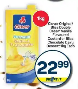 Pick n Pay Hypermarket Clover Custard/Bliss Dessert offer