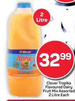 Pick n Pay Hypermarket Clover Tropika Flavoured Dairy Fruit Mix Assorted offer