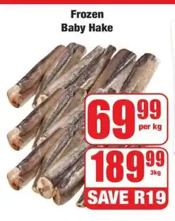 Boxer Frozen Baby Hake offer