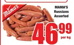 Boxer MAMA'S Russians Assorted offer