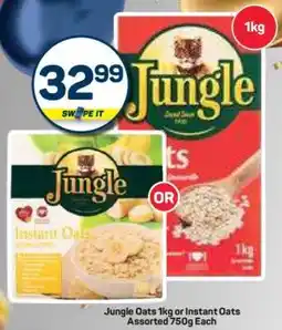 Pick n Pay Hypermarket Jungle Oats or Instant Oats offer