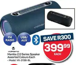 Pick n Pay Hypermarket Volkano Mamba 2.0 Series Speaker offer
