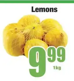 Boxer Lemons offer