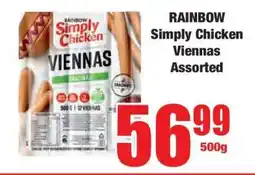 Boxer RAINBOW Simply Chicken Viennas Assorted offer