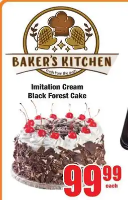 Boxer Imitation Cream Black Forest Cake offer
