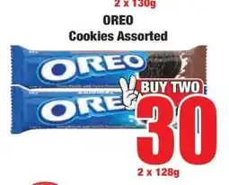 Boxer Oreo Cookies Assorted offer